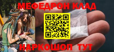 гидропоника Гусь-Хрустальный