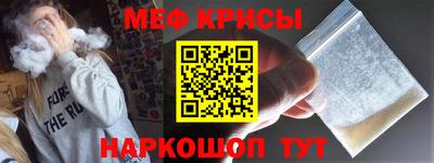 твердый Гусев