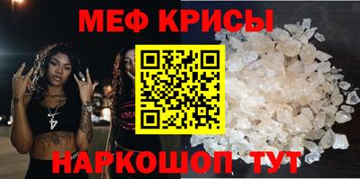 твердый Гусев