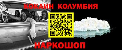 гидропоника Гусь-Хрустальный
