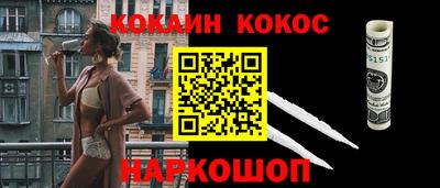 гидропоника Гусь-Хрустальный