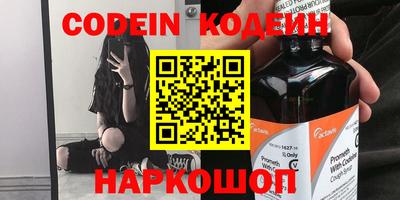 гидропоника Гусь-Хрустальный