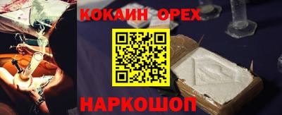 твердый Гусев