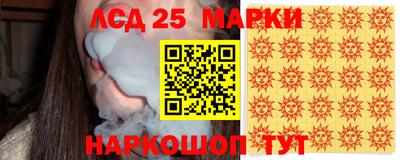 гидропоника Гусь-Хрустальный