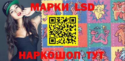 гидропоника Гусь-Хрустальный