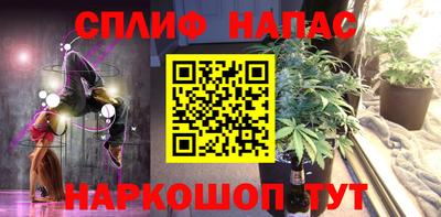 прущая мука Среднеуральск