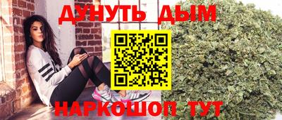 прущий лед Гусиноозёрск