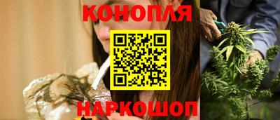 прущий лед Гусиноозёрск