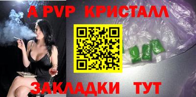 гидропоника Гусь-Хрустальный