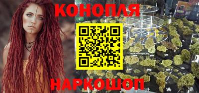 прущий лед Гусиноозёрск
