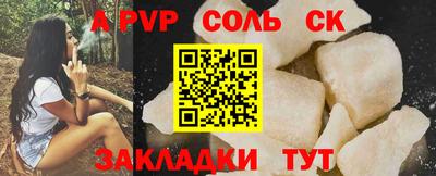 твердый Гусев