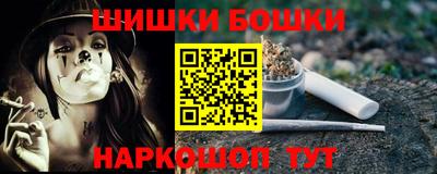гидропоника Гусь-Хрустальный