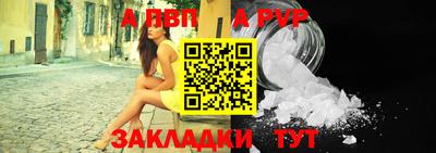 прущий лед Гусиноозёрск