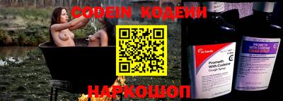 гидропоника Гусь-Хрустальный
