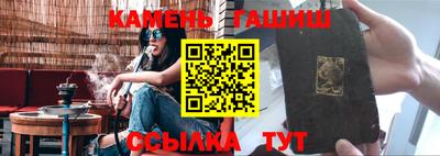 гидропоника Гусь-Хрустальный