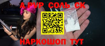 гидропоника Гусь-Хрустальный