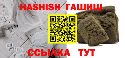 гидропоника Гусь-Хрустальный