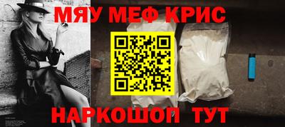 гидропоника Гусь-Хрустальный