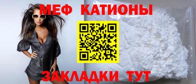 гидропоника Гусь-Хрустальный