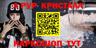 гидропоника Гусь-Хрустальный