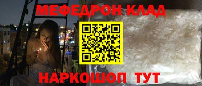 твердый Гусев