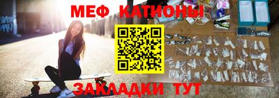 гидропоника Гусь-Хрустальный